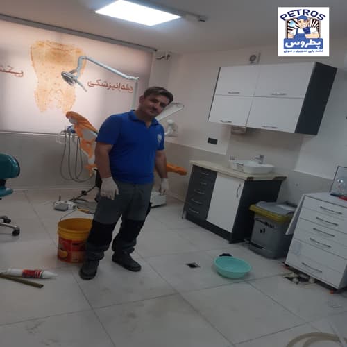 نشت یابی لوله اصفهان