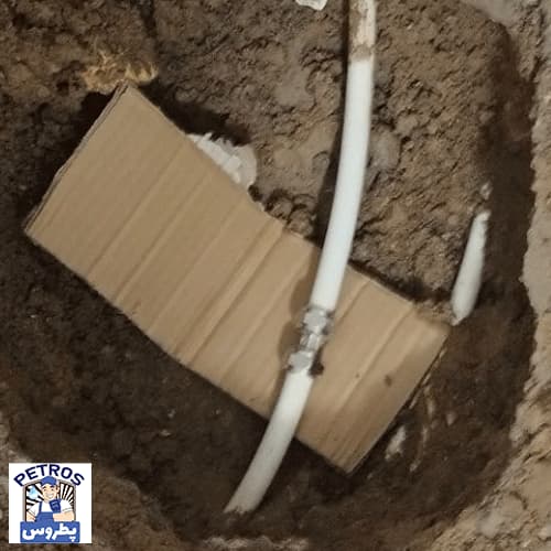 رفع نشتی لوله